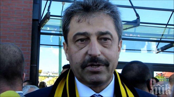 САМО в ПИК! Водевил! Злополучният банкер Цветан Василев се вкопчи в Ботев (Пд) в отчаян опит да спаси имиджа си!