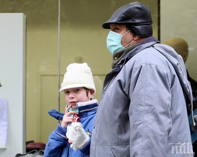 168 милиона лева са платили българите, болни от грип