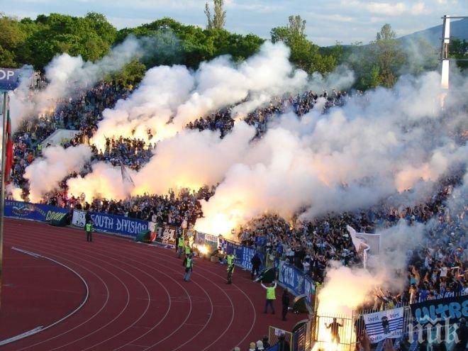 Феновете на Левски: Ние сме Отборът на Народа - цял свят видя какво представлява ЦСКА

