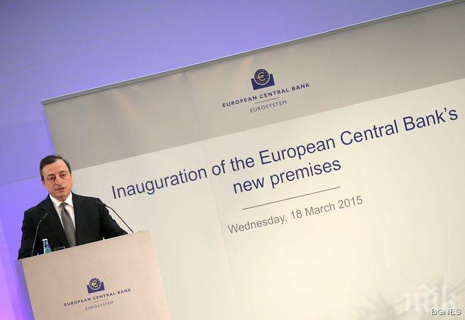 Драги: Не е честно да обвинявате ЕЦБ за икономиите