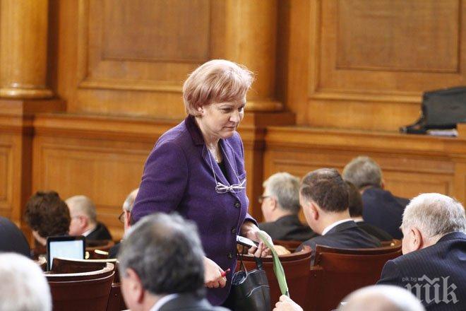 Парламентът пусна синдик в КТБ