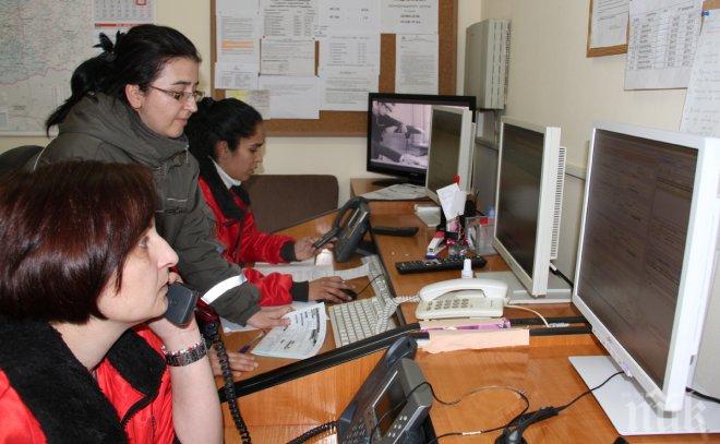 Дайте орден „Стара планина” на д-р Абидин и сестра Хамид

 