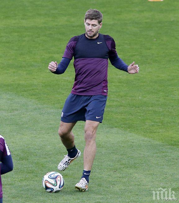 Реал Сосиедад с предложение към Джерард