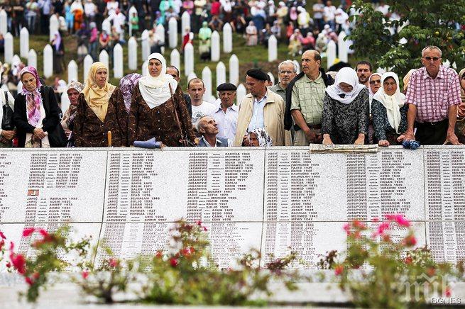 Сърбия арестува седем души за клането в Сребреница