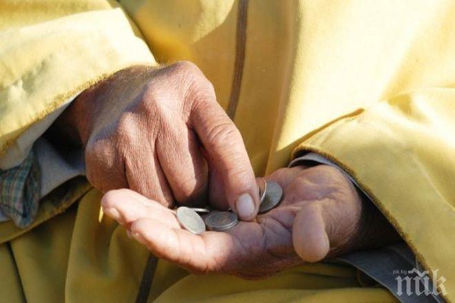 Всеки десети българин в графата дълбока бедност