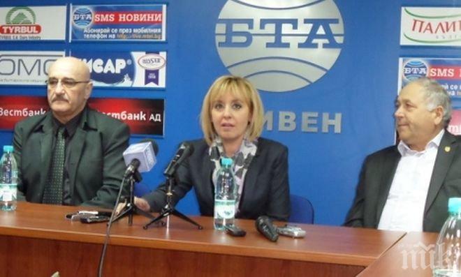Манолова: Сигурна съм, че Милев отново ще бъде кмет на Сливен