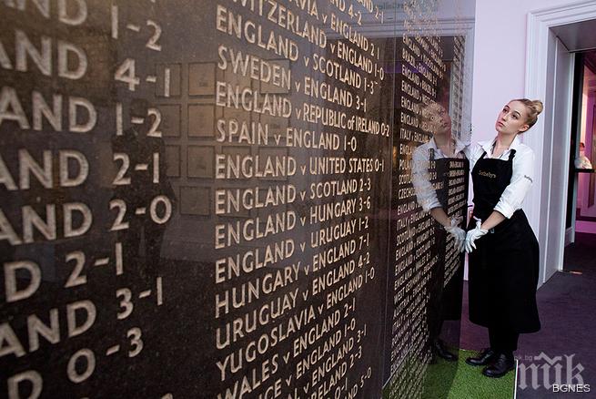 Колекционер брои над 400 000 паунда за паметник с пораженията на Англия