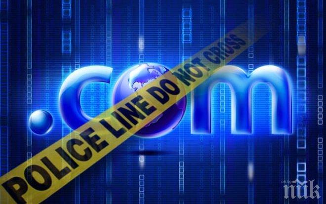 Във Франция блокират сайтове, подстрекаващи към тероризъм