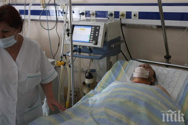 Болни хора умират като кучета