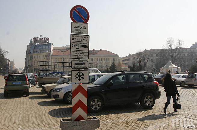 Платеното паркиране става бизнес