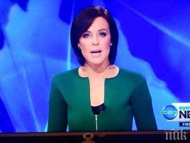 Шаш! Телевизионна водеща се появи в ефира с костюм, изрязан във формата на пенис