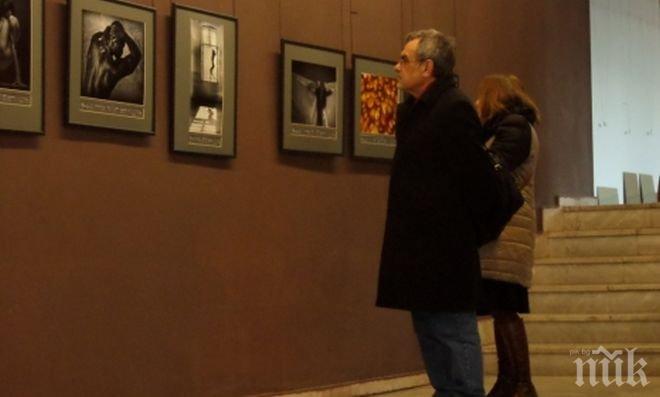 Отриха изложба в Плевен с творби от Първия международен фотосалон