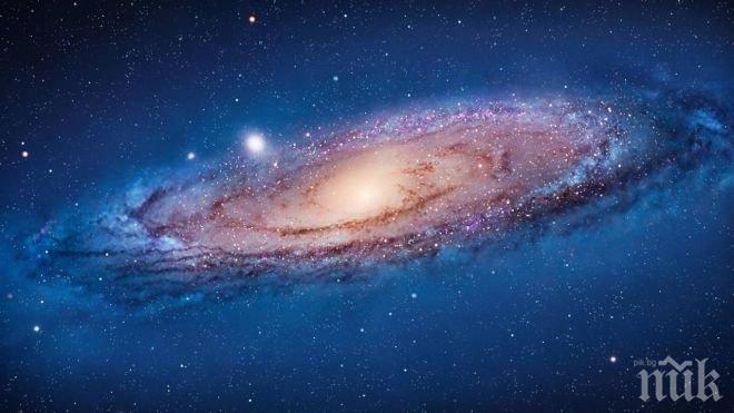 Учените разгадаха защо се вълнува Млечният път