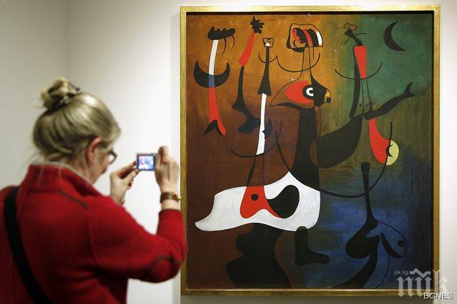 Уникална изложба на Миро в Германия