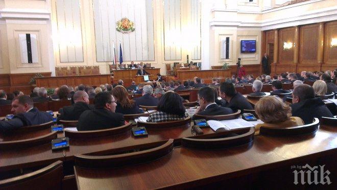 Политиците палят вражди между етносите