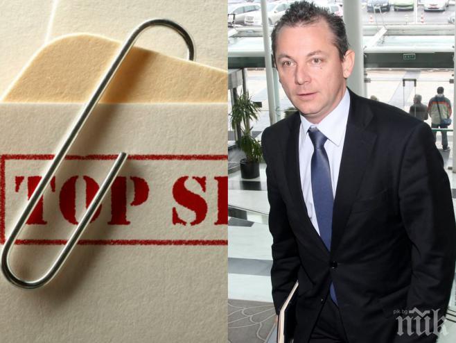 Eксклузивно! Ето кой ще е новият началник на ДАНС