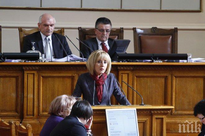 Манолова: Липсва прозрачност и отговорност около случващото се в КТБ