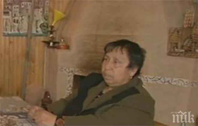 Жена ослепя с едното око след операция в болница в София