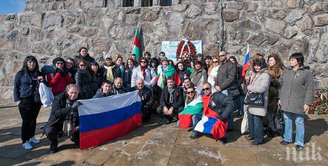 Без Русия нямаше да ни има