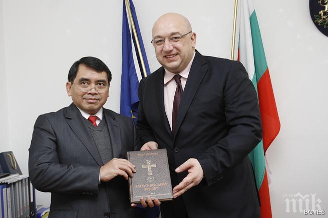 Кралев се срещна с посланика на Индонезия