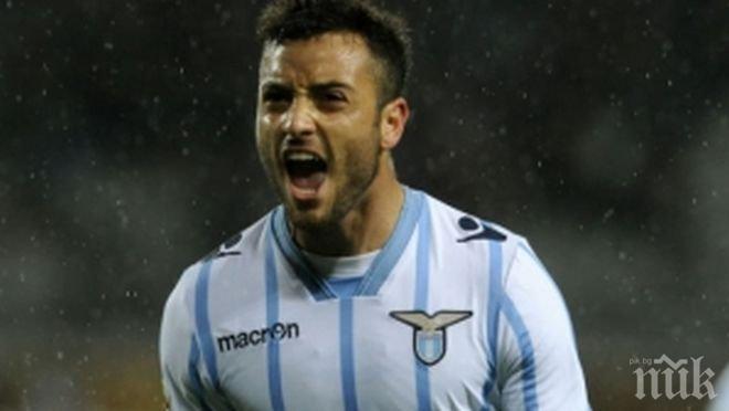 Лацио лети в Серия А

