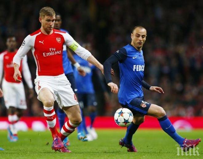 Бербатов титуляр срещу Арсенал, вижте съставите