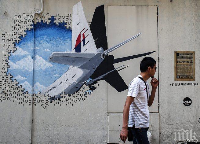 Малайзия създава нова авиокомпания