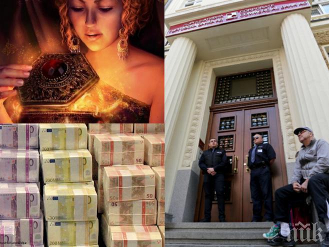 ПЪРВО в ПИК! Депутати отварят кутията на Пандора в КТБ! Лъсват подкупите към знакови политици в България! Каква ще е ролята на Радан Кънев?