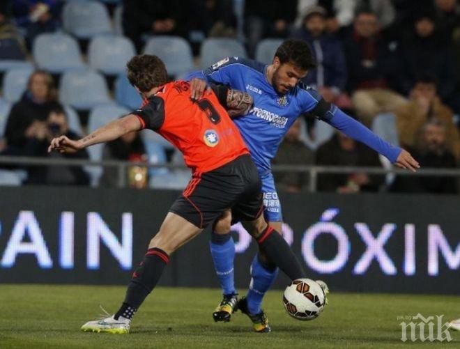 Реал Сосиедад удари Хетафе като гост

