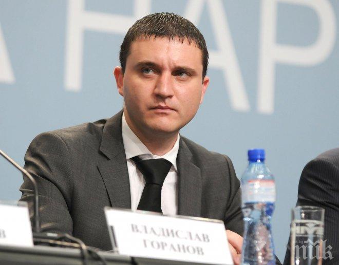 Пенсионните дружества твърдо срещу идеите на Горанов