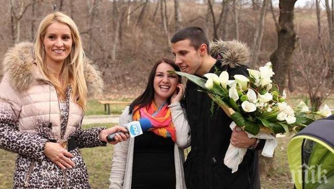 Уникално!  Дупничанин предложи на любимата си в ефира пред цяла България