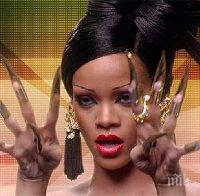 Риана стана китайка