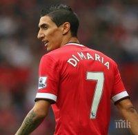 Ди Мария отчаян, търси път за бягство