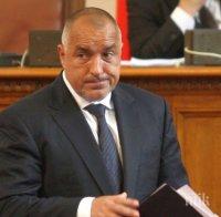 ПЪРВО в ПИК! Бойко Борисов даде тежката си дума да е кум! Вижте коя дама ще омъжи премиерът!