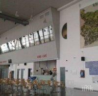 Подготвят документите за концесия на летище 