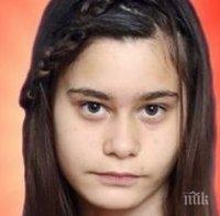 Изчезналата 15-годишна Камелия е открита невредима! Криела се с приятеля си във врачанско село