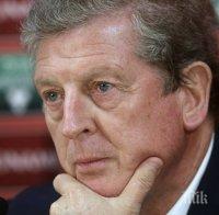 Съставът на Англия за евроквалификацията с Литва