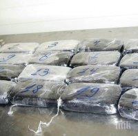 Хероин за 1 млн. лв. откриха в сръбски ретро автомобил митническите служители на Капитан Андреево