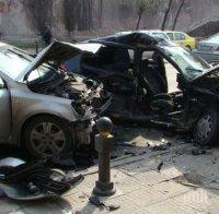 Тройна катастрофа в центъра на Пловдив 