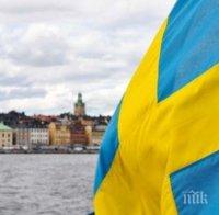 Швеция обвини Русия в провеждане на „широкообхватни