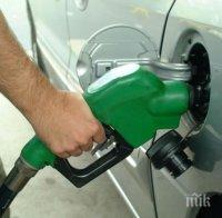 Тръгват проверки за качеството на горивата
