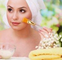 Домашно приготвени маски против бръчки и отпусната кожа