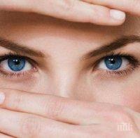 Лазер ще маха кафявия пигмент и ще прави хората синеоки 