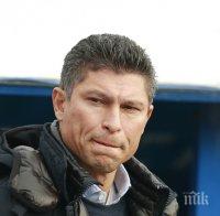 Балъков: Отборът ми не издържа емоционално