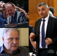 ПЪРВО в ПИК! Кирил Добрев с революционни идеи за изчистването на БСП от фараоните и феодалите! Младият политик поиска обновление на партията!