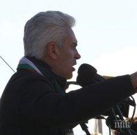 Сидеров: Президентът се подигра с политиката