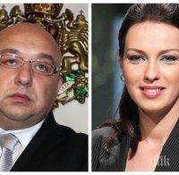 Първо в ПИК и 