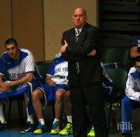 Борбен Берое загуби от Рилски спортист