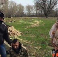 Шок! Български роми се изгавриха с 