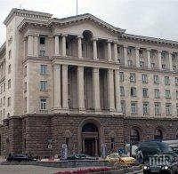 Президентството е уважило 4 молби за промяна на присъдата през 2014 г.